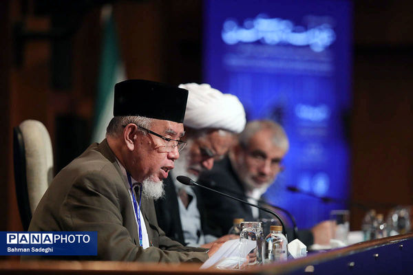 همایش بین المللی حقوق ملت و آزادی های مشروع