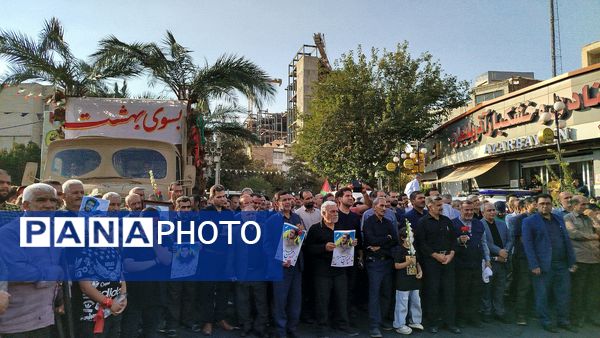 تشییع دو شهید دفاع مقدس در البرز 