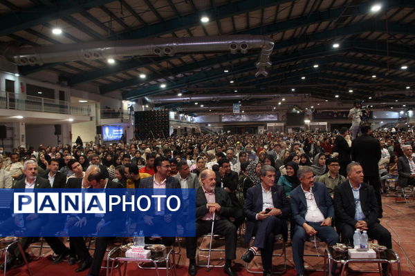 جشن ثبت یزد به عنوان شهر جهانی زیور آلات سنتی 