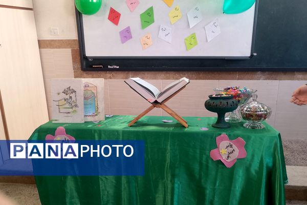 طرح «مصباح الهدی» در مدرسه شهید اسماعیل اسدی رباط‌کریم