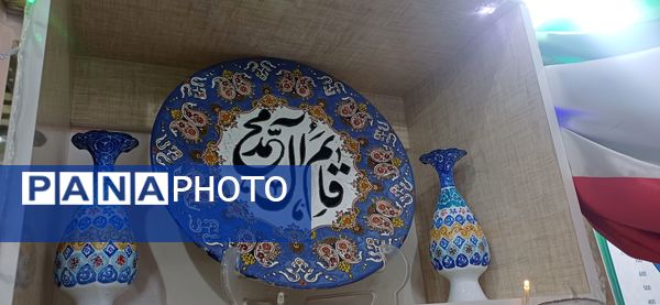 برگزاری جشنواره و نمایشگاه «اسوه» در استان چهارمحال و بختیاری 