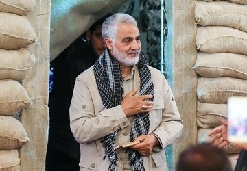 سالروز شهادت شهید حاج قاسم سلیمانی تسلیت باد