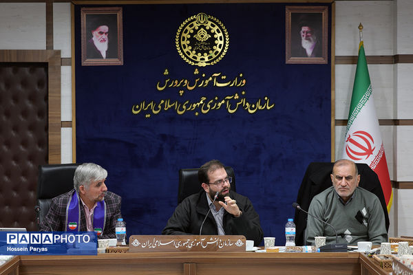 جلسه مدیران استان‌ها با شورای معاونان سازمان دانش‌آموزی 