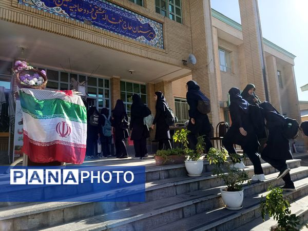 آغاز سال تحصیلی در مدرسه عشقی‌فرد همزمان با هفته دفاع مقدس