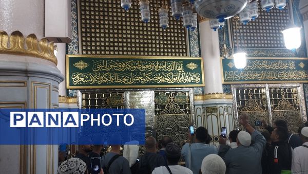 عطر آرامش در آستان پیامبر رحمت