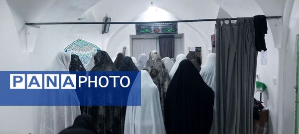 بانوان فدافن  زمزمه‌های ایمان در خلوت نورانی اعتکاف مسجد جامع