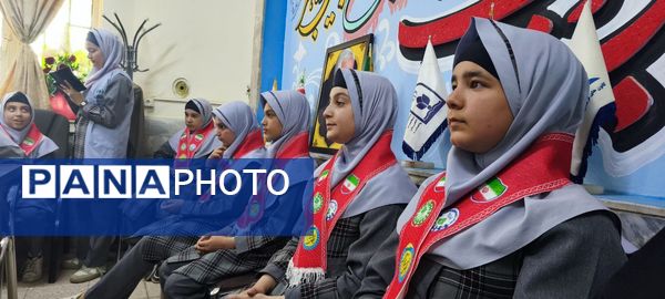 طلوع همدلی در آیینه سازمان دانش‌آموزی 