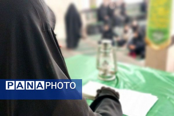 به نام فاطمه که نام مادر از او سرچشمه گرفت