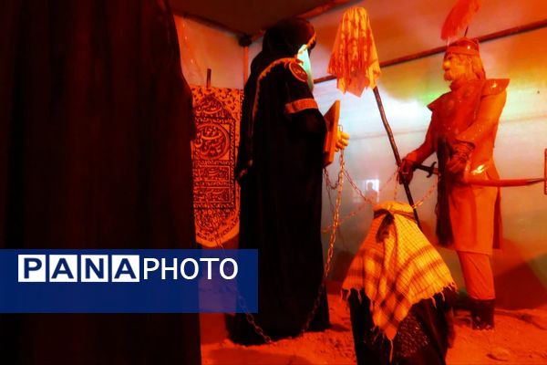 نمایشگاه تجسمی مسیر عاشقی در ماه محرم