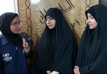 مراسم گرامیداشت سی و پنجمین سالگرد رحلت امام خمینی (ره)