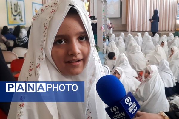 برگزاری مراسم افتتاحیه نمازخانه و طرح مصباح الهدی در دبستان مهندس وحید کیهانی ناحیه یک شهرری