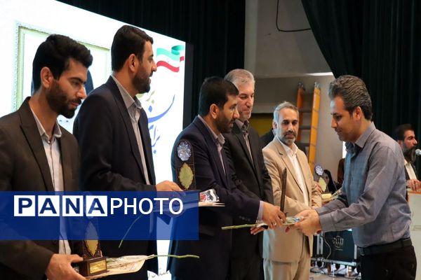 تجلیل از طلایه‌داران برتر تعلیم و تربیت ، آیین تقدیر از معلمین نمونه شهرستان پاکدشت 
