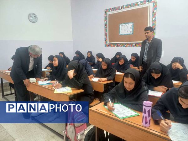 آزمون سراسری سنجش در خلیل‌آباد
