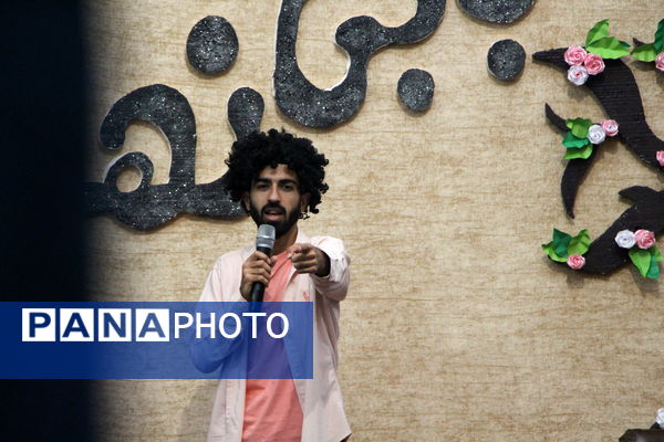 مراسم معنوی اعتکاف دانش‌آموزان پسر یزدی در فهرج