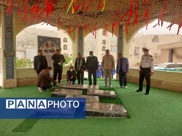 ۱۳ آبان روز ملی ظلم ستیزی با آمریکا