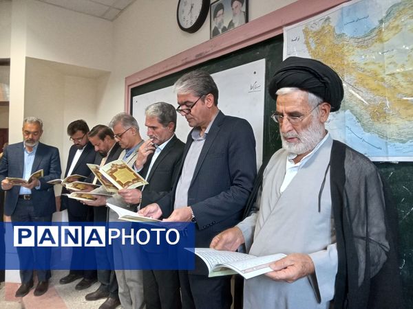 بازدید مدیران مدارس نیشابور از دبیرستان خاص فرهنگ مهر فاطمی