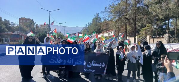 ۱۳ آبان؛ روزی که فریاد استقلال ملت ایران در تاریخ ماندگار شد