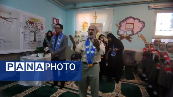 بازدید و ارزیابی بازرسان کشوری از فعالیت‎‌‌های تشکیلاتی پیشتازان دبستان رستگارمقدم مشهد