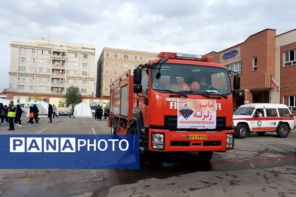 مانور سراسری زلزله در مدارس کهریزک و باقرشهر 