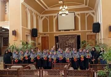 جشن جوانه‌های دختران دبیرستان سادات در شهرستان زارچ