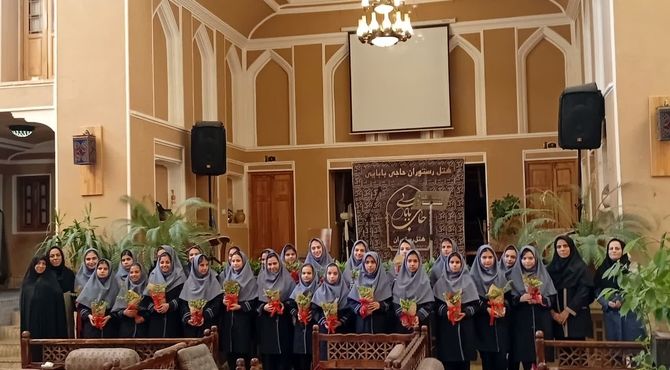 جشن جوانه‌های دختران دبیرستان سادات در شهرستان زارچ