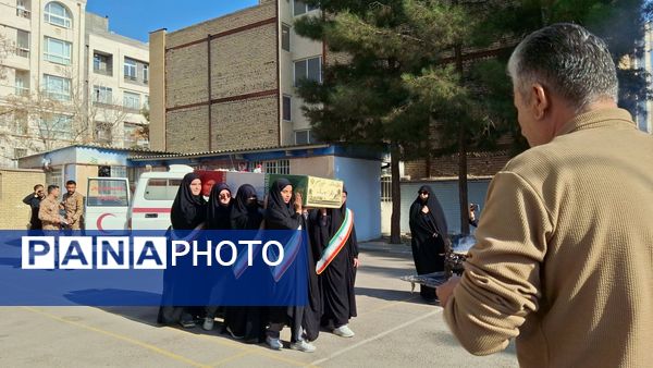 عطر شهادت در کلاس درس ؛ دانش آموزان شاهد وصال میزبان شهید گمنام شدند