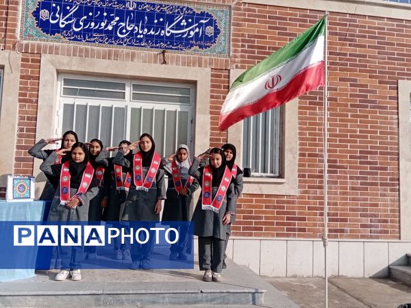 سه شنبه های مهدوی در مدرسه مریم سنگان