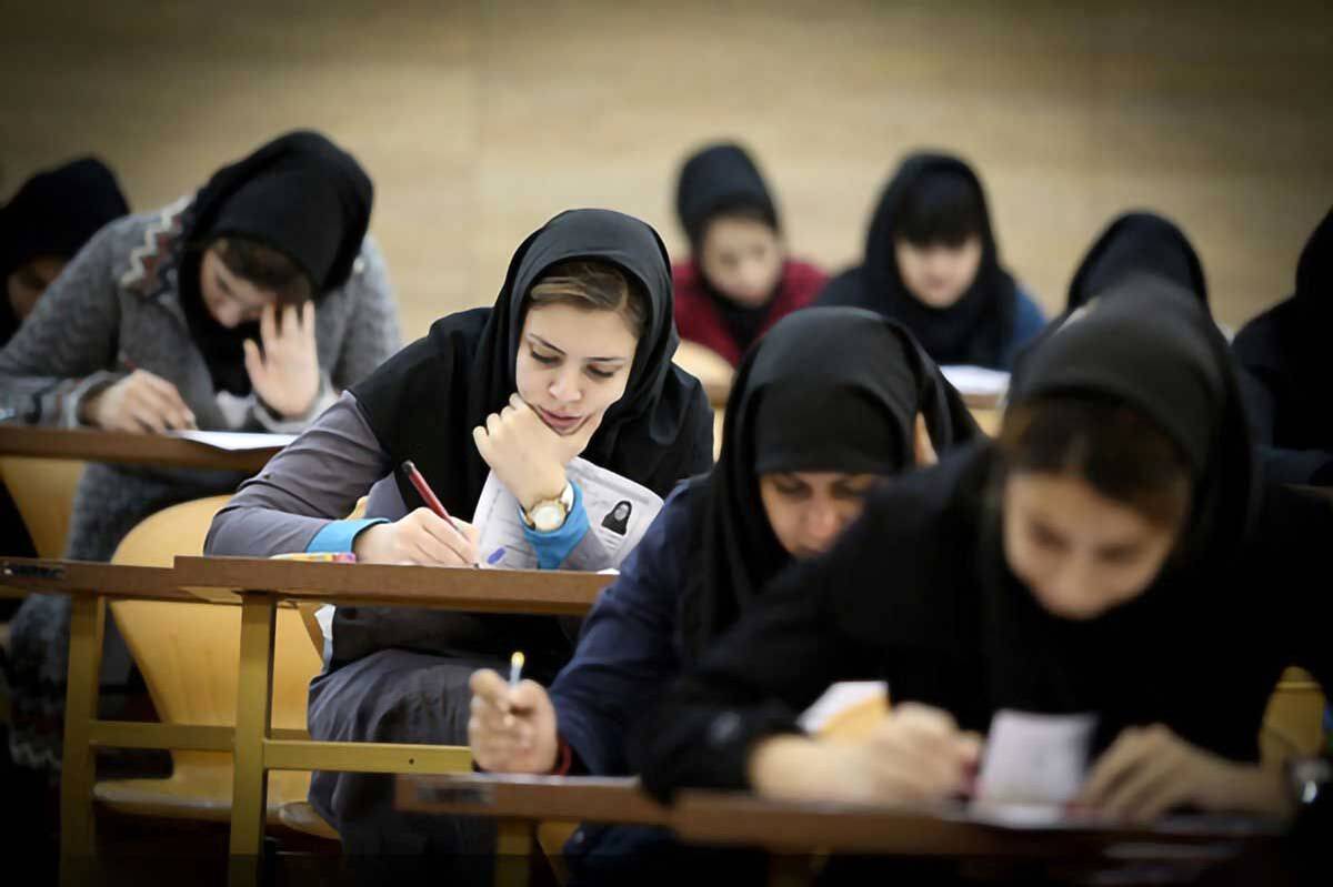 اعلام اسامی‌ پذیرفته‌شدگان‌ نهایی ‌آزمون کاردانی ویژه دانشگاه ملی مهارت و مؤسسات آموزش عالی غیردولتی - غیرانتفاعی