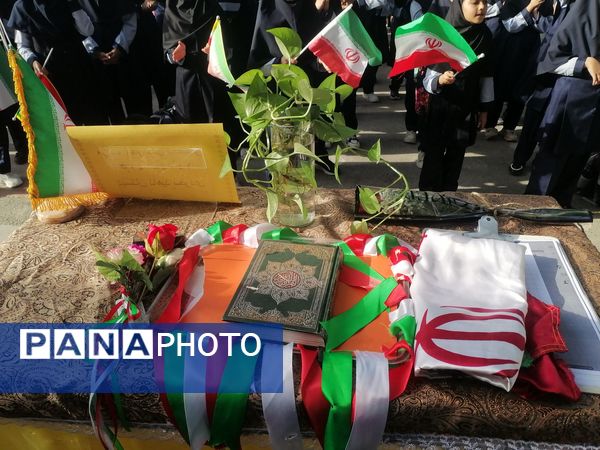 آغاز سال تحصیلی جدید دردبستان ناهیدنخودی نیشابور