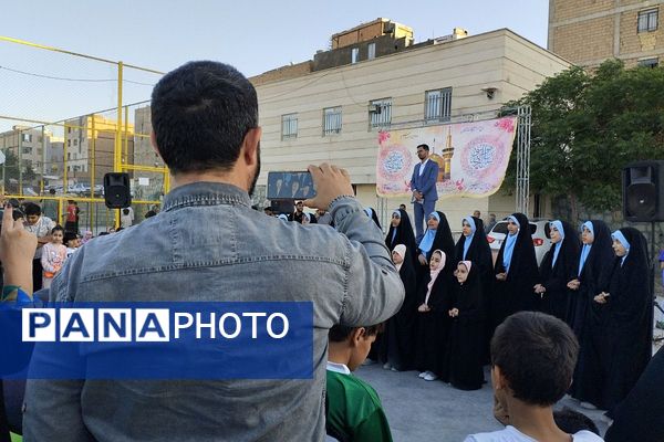 جشن ولادت امام رضا(ع) در بهارستان دو