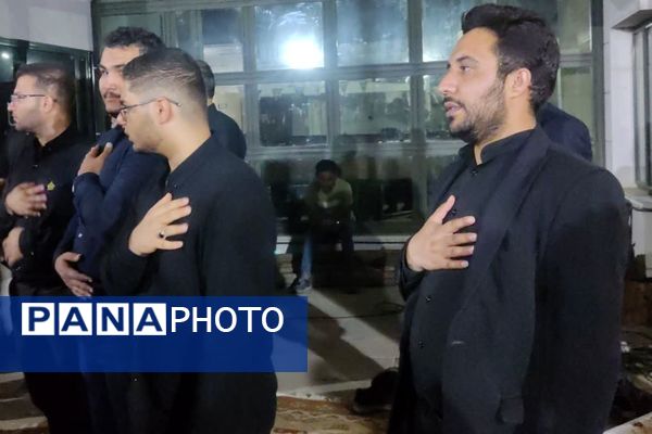 عزاداری ماه محرم در اداره‌کل آموزش و پرورش فارس
