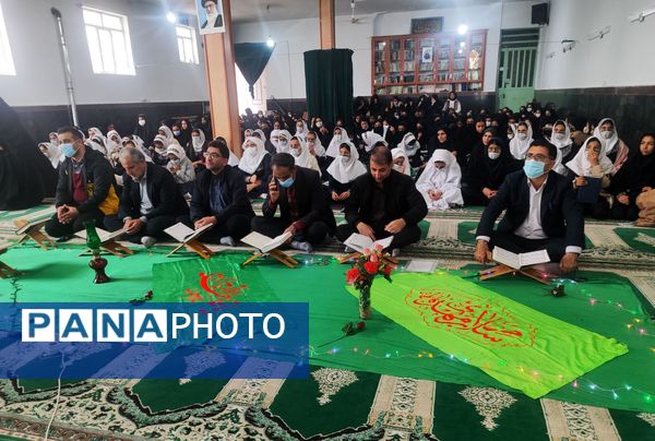 عطر قرآن در مسجد المهدی معمولان پیچید