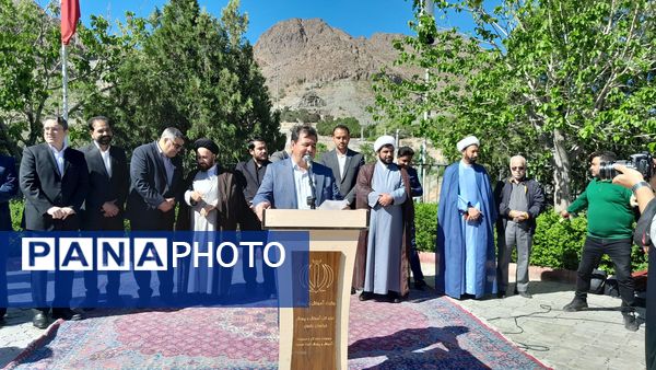 چهل و سومین دوره جشنواره فرهنگی هنری فردا به میزبانی شهرستان زاوه