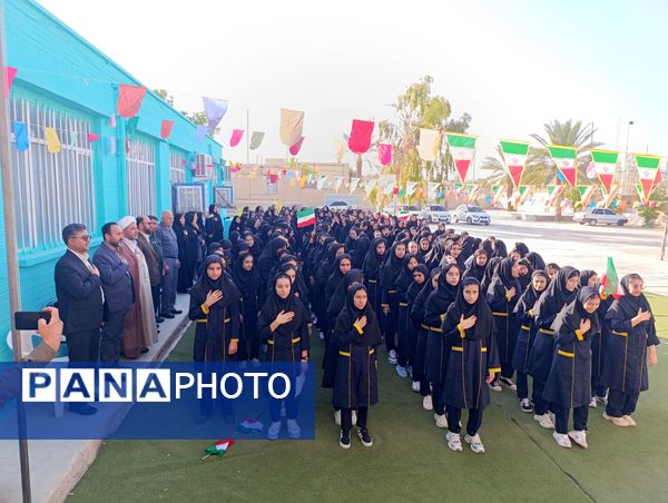 زنگ مهر در فراشبند به صدا در آمد
