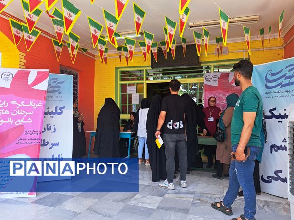 ارائه خدمات پزشکی رایگان به شهروندان در دبستان حاجیه نوری شهرستان ملارد