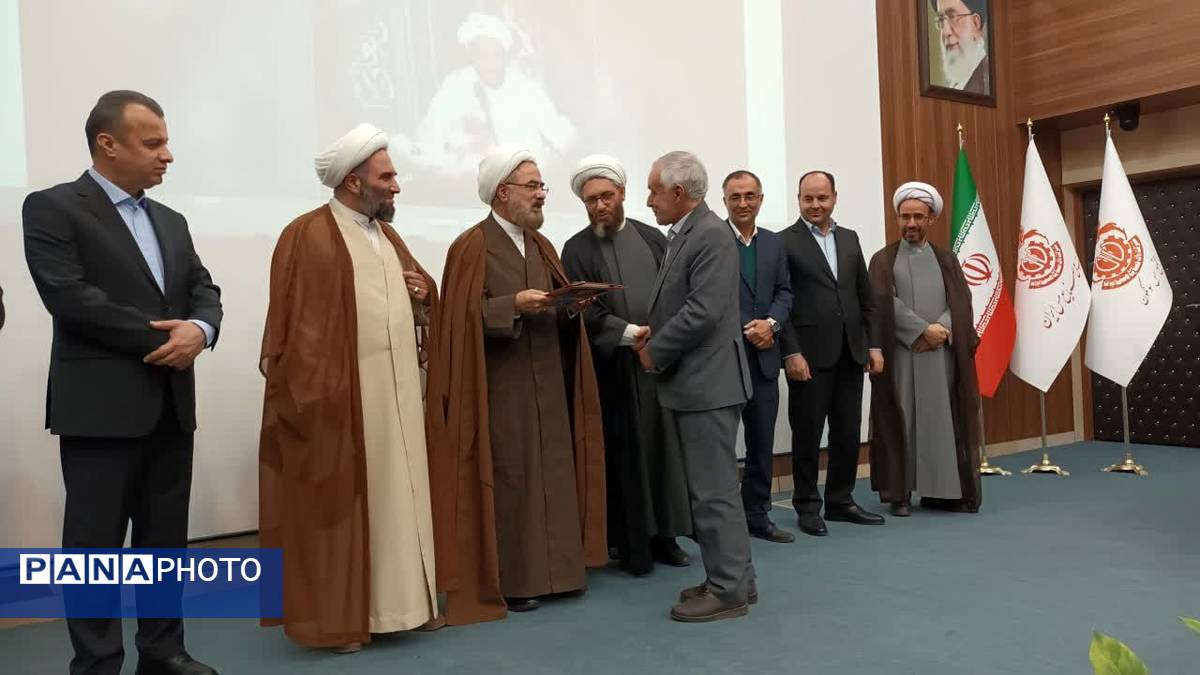 مراسم نکوداشت علامه محمدتقی جعفری