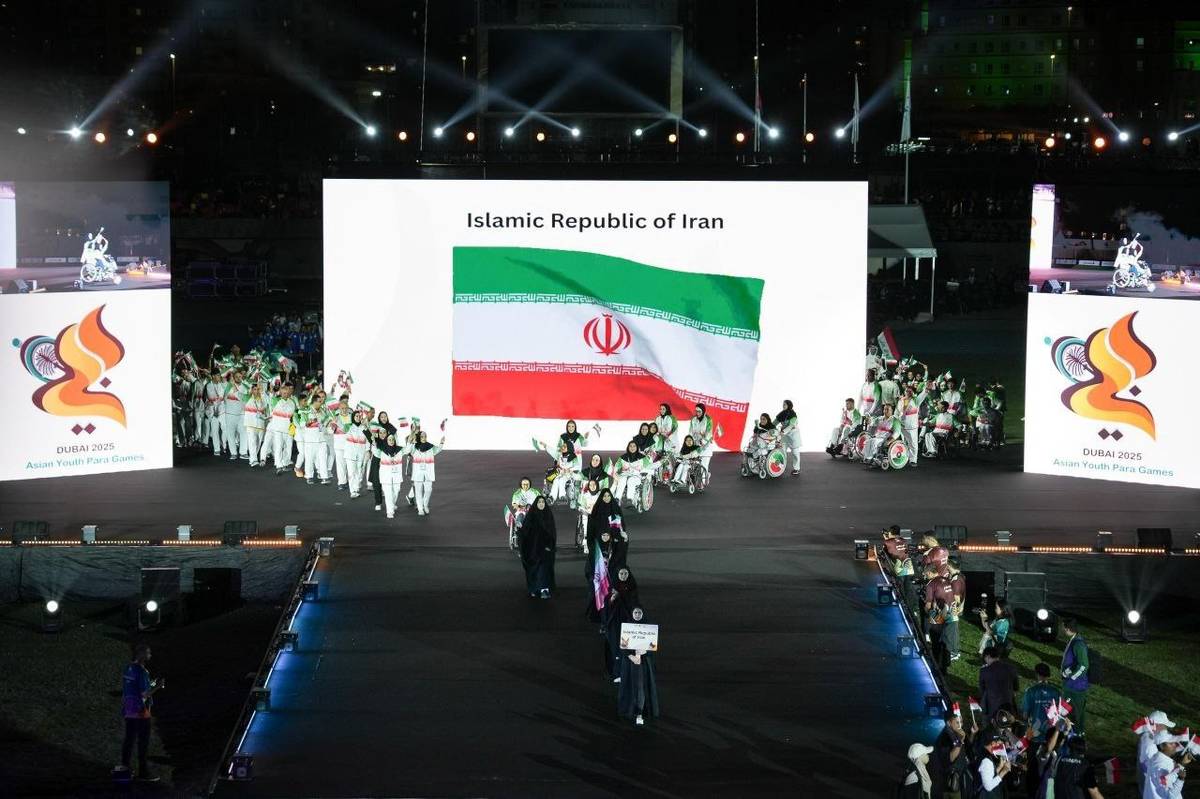 رژه کاروان فرزندان ایران در مراسم افتتاحیه بازی‌های پاراآسیایی۲٠۲۵