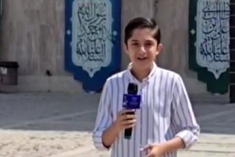 مشاوره رایگان در دانشگاه آزاد اسلامی  واحد اصفهان ، خوراسگان 