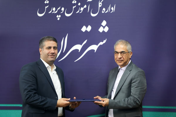 انتصاب هادی ورمزیاری به عنوان سرپرست اداره مشارکت‌های مردمی و مدارس غیردولتی