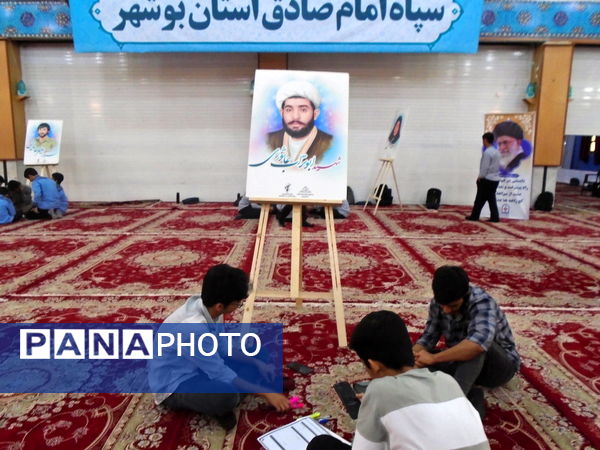 مرحله استانی لیگ جت «جهاد تبیین» متوسطه اول و دوم پسران  در بوشهر