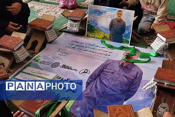  میقات صالحین در مسجد جامع شهرستان قرچک