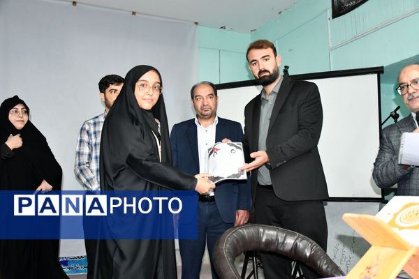 کارگاه هم اندیشی و توانمندسازی رابطین پیشتاز و خبرنگاران پانا دختر