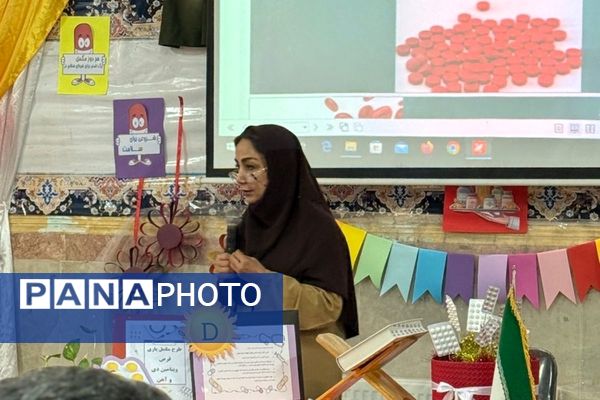 مراسم افتتاحیه طرح مکمل‌یاری ویتامین D و آهن در دبیرستان علامه جعفری