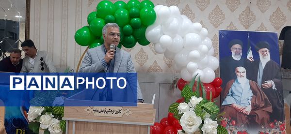 مراسم تجلیل از بازنشستگان سال ۱۴٠۳ آموزش و پرورش شیروان