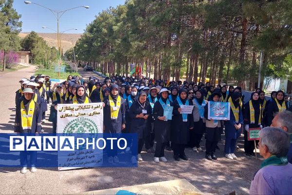 اردوی پایانی پیشتازان دختر مقطع متوسطه ناحیه 4 شیراز 