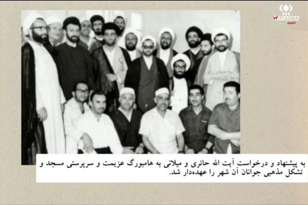 روایتی از زندگی و شهادت آیت الله دکتر بهشتی موسس دبیرستان دین و دانش قم