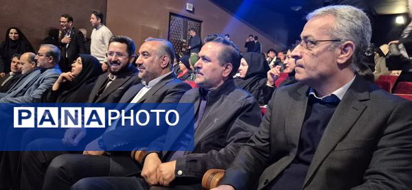 اختتامیه هشتمین تئاتر منطقه‌ای افراد دارای معلولیت کاسپین 