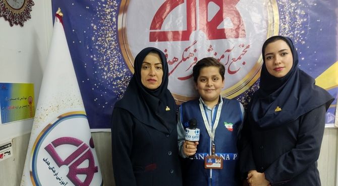 مدرسه سالم، آینده مقاوم
