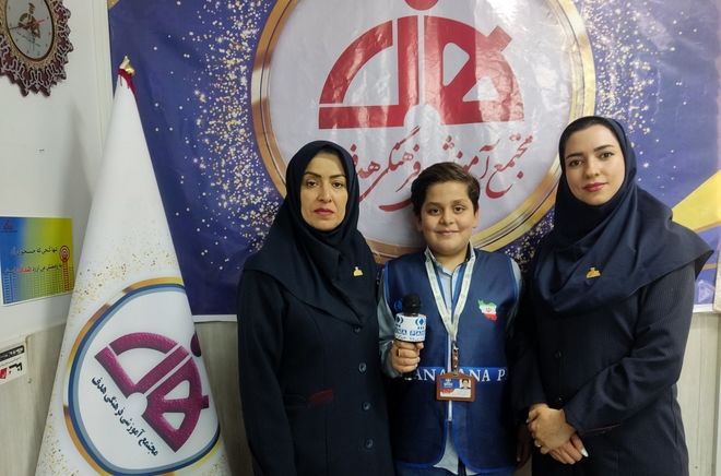 مدرسه سالم، آینده مقاوم
