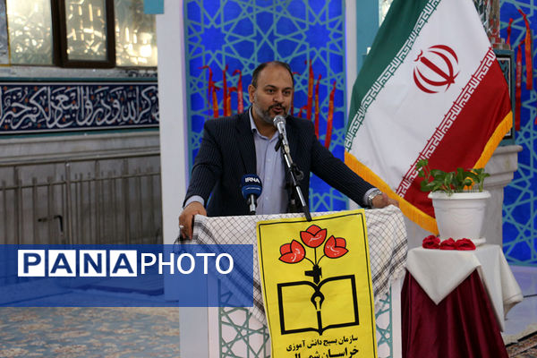 حضور معاون پرورشی و فرهنگی وزیر آموزش و پرورش در آیین اعزام دانشآموزان به راهیان نور